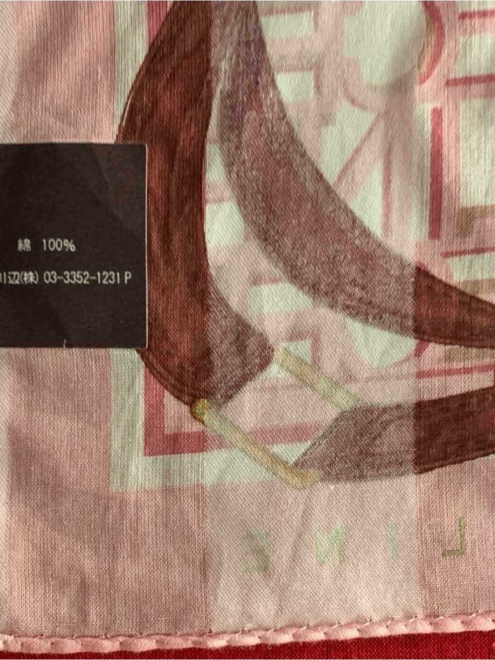 Celine Pink Scarf with Brown Strap and Gold Hardware Print - Picture 5 of 6